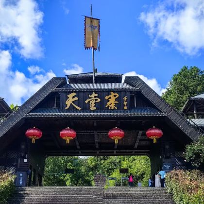 六安万佛湖风景区+皖西大裂谷+天堂寨+刘邓大军千里跃进大别山前方指挥部2日私家团 六安万佛湖风景区+皖西大裂谷+天堂寨+刘邓大军千里跃进大别山前方指挥部2日私家团