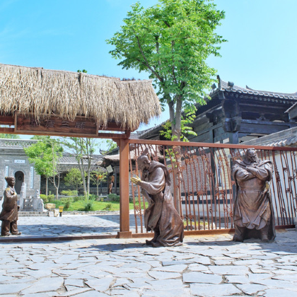 汉中龙头山国际旅游度假区+石门栈道+勉县武侯祠博物馆+诸葛古镇2日1晚跟团游 汉中龙头山国际旅游度假区+石门栈道+勉县武侯祠博物馆+诸葛古镇2日1晚跟团游
