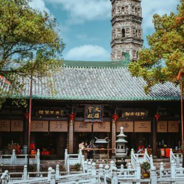 台州天台山景区+小箬村+长屿硐天+神仙居5日4晚私家团 台州天台山景区+小箬村+长屿硐天+神仙居5日4晚私家团