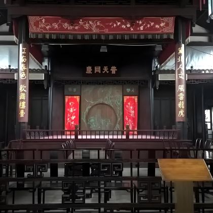 安庆+天柱山+大龙山乌龙溪景区+古城墙遗址+谯楼+菱湖公园+太平天国英王府+探花第+巨石山5日4晚私家团 安庆+天柱山+大龙山乌龙溪景区+古城墙遗址+谯楼+菱湖公园+太平天国英王府+探花第+巨石山5日4晚私家团