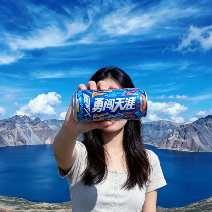 长白山+延吉5日4晚拼小团 长白山+延吉5日4晚拼小团