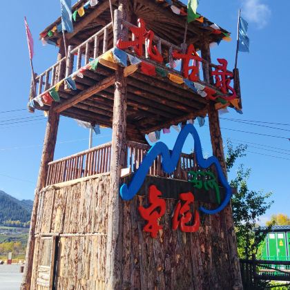 兰州+炳灵寺石窟+甘加秘境+拉卜楞寺+洛克之路+若尔盖大草原+黄河九曲第一湾+安多合作寺院米拉日巴佛阁7日6晚私家团 兰州+炳灵寺石窟+甘加秘境+拉卜楞寺+洛克之路+若尔盖大草原+黄河九曲第一湾+安多合作寺院米拉日巴佛阁7日6晚私家团
