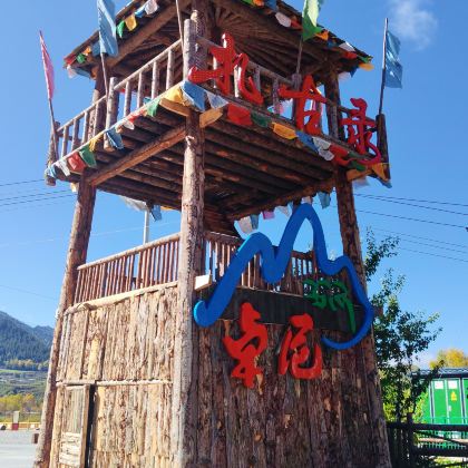 兰州+甘南+阿坝县+若尔盖+迭部+岷县7日7晚自由行 兰州+甘南+阿坝县+若尔盖+迭部+岷县7日7晚自由行