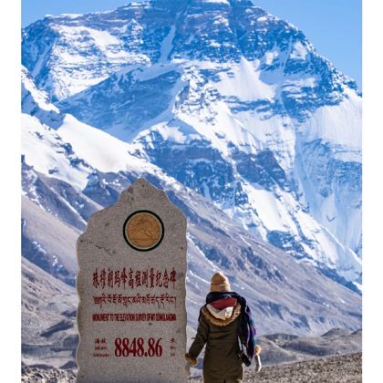 户外探索·西藏日喀则+珠峰大本营+纳木措+羊卓雍措4日3晚私家团