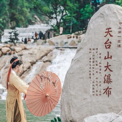 温州+永嘉楠溪江+天台天台山景区4日3晚私家团 温州+永嘉楠溪江+天台天台山景区4日3晚私家团