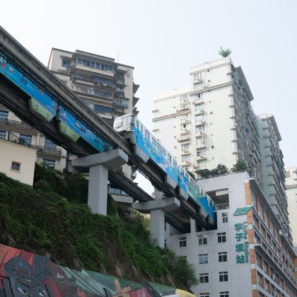 重庆+武隆区5日4晚拼小团 重庆+武隆区5日4晚拼小团