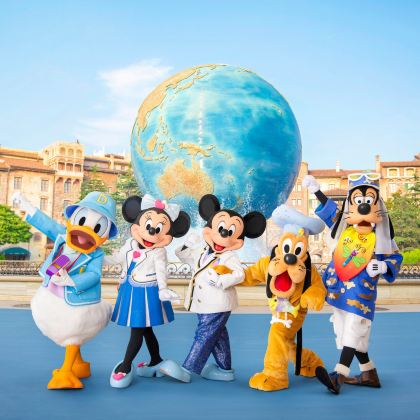 东京迪士尼乐园+箱根+东京7日6晚自由行 东京迪士尼乐园+箱根+东京7日6晚自由行