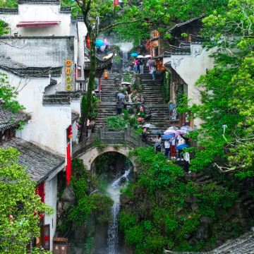 江西望仙谷+三清山+婺源3日2晚私家团 江西望仙谷+三清山+婺源3日2晚私家团