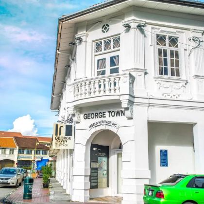 吉隆坡+关丹+乔治市+黑风洞+瓜拉甘达大象保育中心+升旗山+乔治市—世界文化遗产7日6晚拼小团 吉隆坡+关丹+乔治市+黑风洞+瓜拉甘达大象保育中心+升旗山+乔治市—世界文化遗产7日6晚拼小团