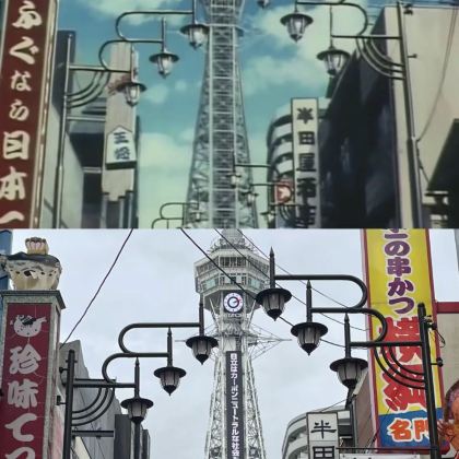 日本大阪+鸟取县北荣町+京都+青山刚昌故乡馆3日2晚私家团 日本大阪+鸟取县北荣町+京都+青山刚昌故乡馆3日2晚私家团