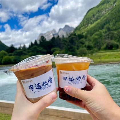 毕棚沟2日1晚跟团游 毕棚沟2日1晚跟团游