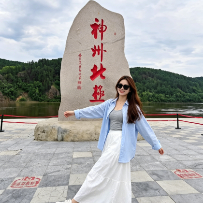 哈尔滨+漠河+北极村+抚远7日6晚私家团 哈尔滨+漠河+北极村+抚远7日6晚私家团