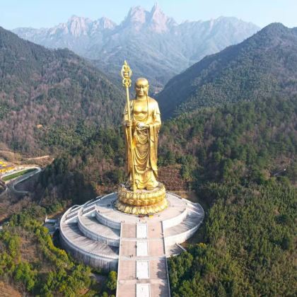 九华山3日2晚拼小团