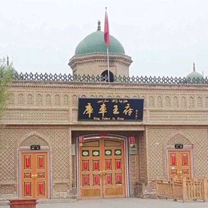 新疆南疆+乌鲁木齐+库车+喀什市10日9晚自由行 新疆南疆+乌鲁木齐+库车+喀什市10日9晚自由行