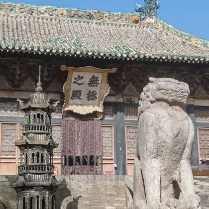 山西洪洞广胜寺+山西黄河壶口瀑布旅游区+隰县小西天+运城关公故里文化旅游景区+永乐宫+鹳雀楼3日2晚拼小团 山西洪洞广胜寺+山西黄河壶口瀑布旅游区+隰县小西天+运城关公故里文化旅游景区+永乐宫+鹳雀楼3日2晚拼小团