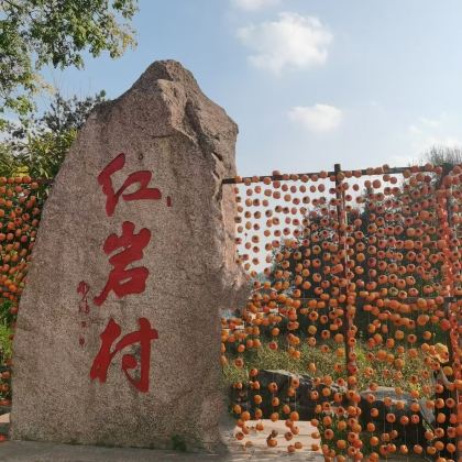恭城+阳朔3日2晚私家团 恭城+阳朔3日2晚私家团