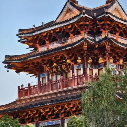 淮安周恩来故居+淮安府署+河下古镇+淮安西游乐园+淮安方特东方欲晓4日3晚私家团 淮安周恩来故居+淮安府署+河下古镇+淮安西游乐园+淮安方特东方欲晓4日3晚私家团