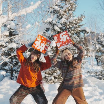 新疆乌鲁木齐8日7晚私家团 新疆乌鲁木齐8日7晚私家团