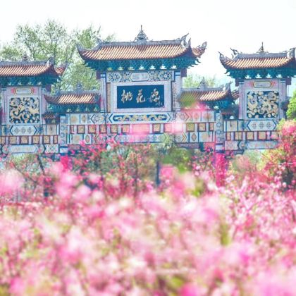 中国湖南常德桃花源2日1晚自由行 中国湖南常德桃花源2日1晚自由行