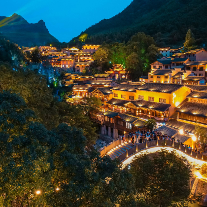 江西望仙谷+三清山+婺源篁岭景区+景德镇4日3晚私家团 江西望仙谷+三清山+婺源篁岭景区+景德镇4日3晚私家团