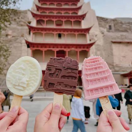 甘肃兰州+张掖+嘉峪关+敦煌+鸣沙山月牙泉6日5晚跟团游 甘肃兰州+张掖+嘉峪关+敦煌+鸣沙山月牙泉6日5晚跟团游