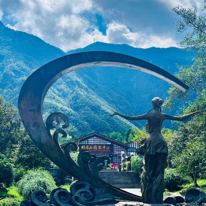 江西宜春明月山旅游区+羊狮慕风景区+萍乡武功山风景区4日3晚拼小团 江西宜春明月山旅游区+羊狮慕风景区+萍乡武功山风景区4日3晚拼小团