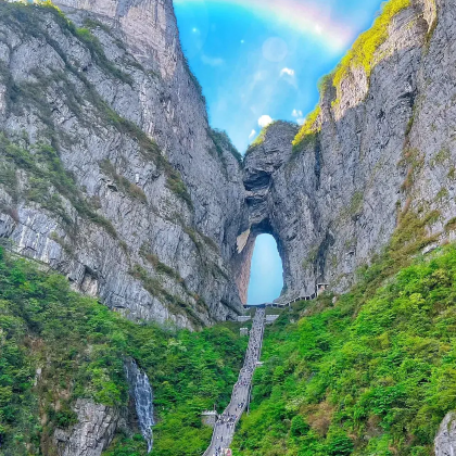 长沙+韶山+张家界+凤凰古城6日5晚跟团游 长沙+韶山+张家界+凤凰古城6日5晚跟团游