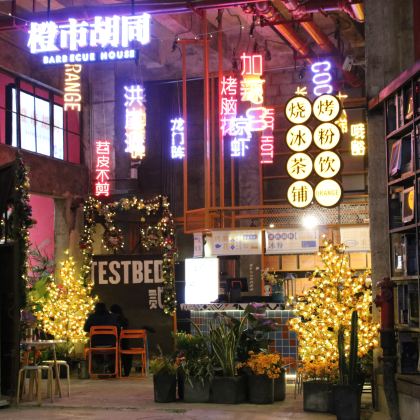 重庆4日3晚自由行 重庆4日3晚自由行