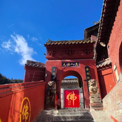 临汾4日3晚自由行 临汾4日3晚自由行