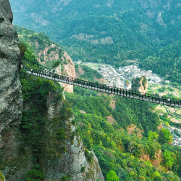 温州雁荡山2日1晚拼小团 温州雁荡山2日1晚拼小团