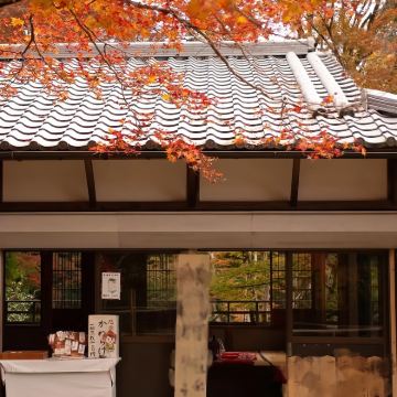 日本大阪+京都5日私家团 日本大阪+京都5日私家团