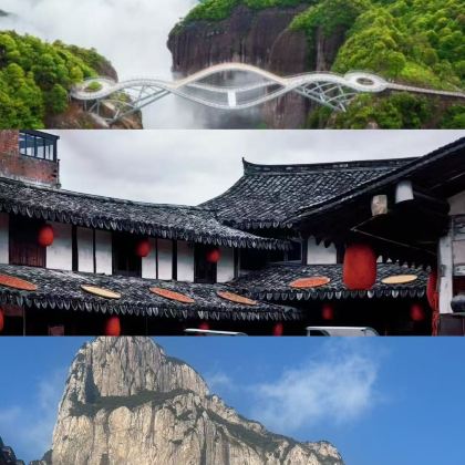 浙江台州神仙居+天台山景区+雁荡山+楠溪江风景旅游区+紫阳街6日5晚跟团游 浙江台州神仙居+天台山景区+雁荡山+楠溪江风景旅游区+紫阳街6日5晚跟团游