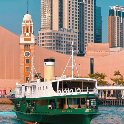 香港+澳门3日2晚跟团游 香港+澳门3日2晚跟团游