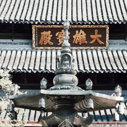 瘦西湖+何园+中国大运河博物馆+东关街历史街区+淮安+淮安府署4日3晚私家团 瘦西湖+何园+中国大运河博物馆+东关街历史街区+淮安+淮安府署4日3晚私家团