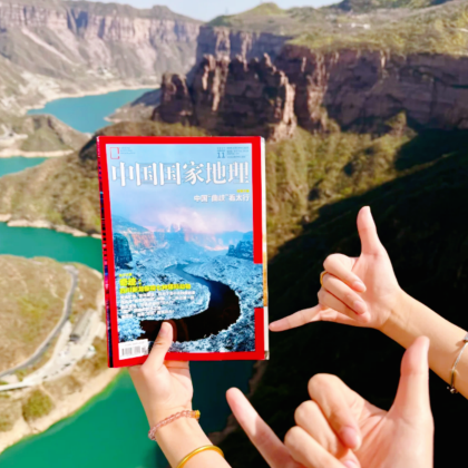 河南宝泉旅游区-宝泉崖天下景区+河南宝泉大峡谷2日1晚私家团 河南宝泉旅游区-宝泉崖天下景区+河南宝泉大峡谷2日1晚私家团