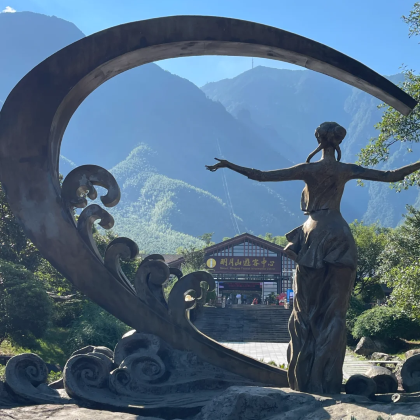 江西宜春+宜春明月山旅游区+萍乡武功山风景区+羊狮慕风景区4日3晚拼小团 江西宜春+宜春明月山旅游区+萍乡武功山风景区+羊狮慕风景区4日3晚拼小团