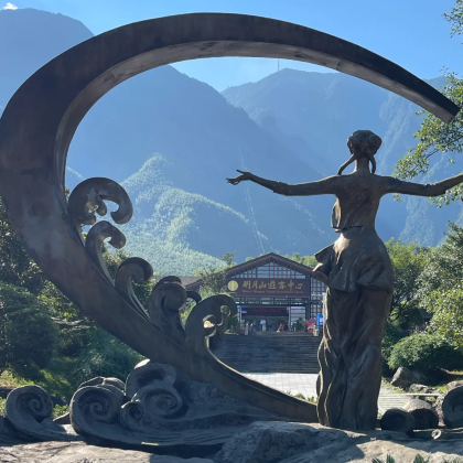 江西宜春+宜春明月山旅游区+萍乡武功山风景区+羊狮慕风景区4日3晚拼小团 江西宜春+宜春明月山旅游区+萍乡武功山风景区+羊狮慕风景区4日3晚拼小团