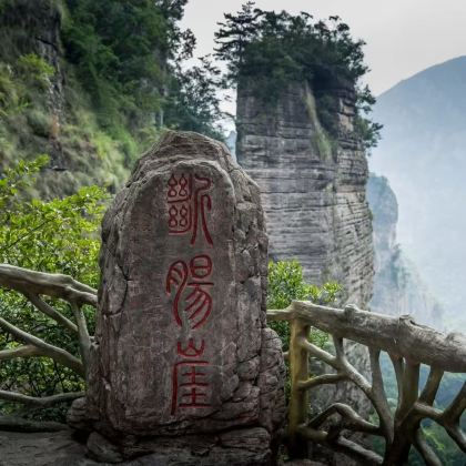 中国浙江温州+普陀山风景区+宁波+横店影视城6日5晚私家团 中国浙江温州+普陀山风景区+宁波+横店影视城6日5晚私家团