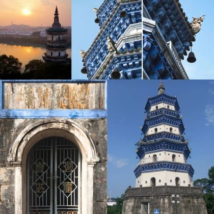 柳宗元文化旅游区+柳子庙+永州武庙+萍洲书院+阳明山国家森林公园+花千谷+九嶷山景区3日2晚私家团 柳宗元文化旅游区+柳子庙+永州武庙+萍洲书院+阳明山国家森林公园+花千谷+九嶷山景区3日2晚私家团