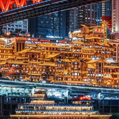 重庆5日4晚拼小团 重庆5日4晚拼小团