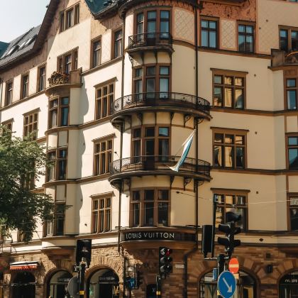 瑞典斯德哥尔摩+挪威奥斯陆+卑尔根10日9晚自由行 瑞典斯德哥尔摩+挪威奥斯陆+卑尔根10日9晚自由行