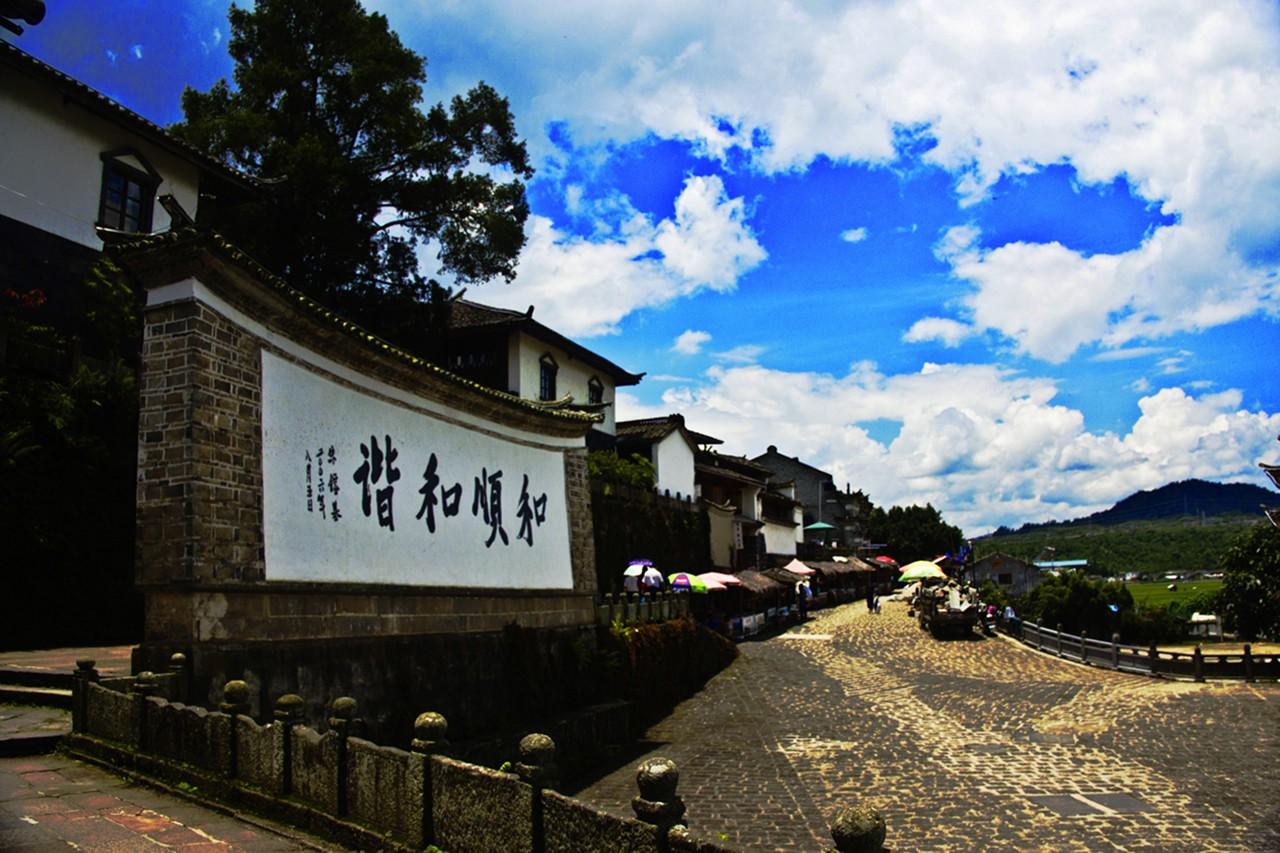 经典全含:腾冲2大经典地标景区 北海湿地草排当船(或秋冬童话银杏村
