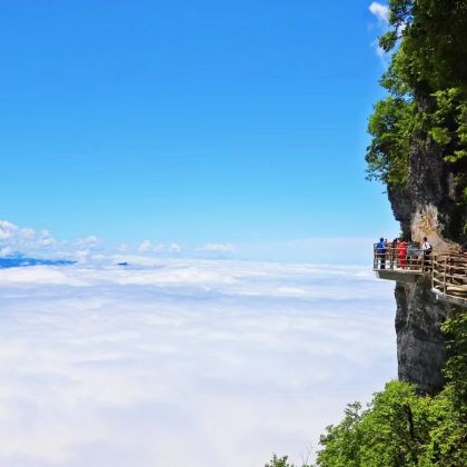 龙头山国际旅游度假区2日1晚自由行 龙头山国际旅游度假区2日1晚自由行