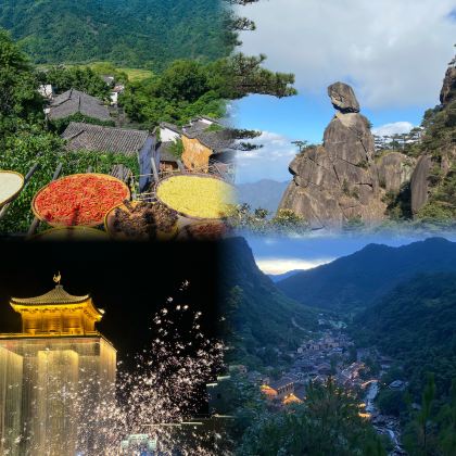 江西南昌+庐山+景德镇+婺源+三清山5日4晚跟团游 江西南昌+庐山+景德镇+婺源+三清山5日4晚跟团游