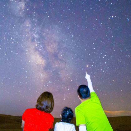 宁夏银川+中卫5日4晚拼小团