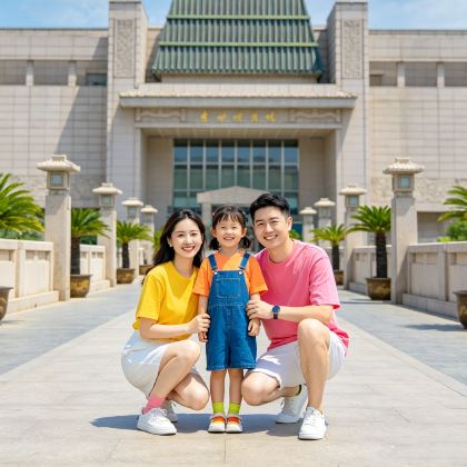 徐州博物馆+龟山汉墓2日1晚跟团游 徐州博物馆+龟山汉墓2日1晚跟团游