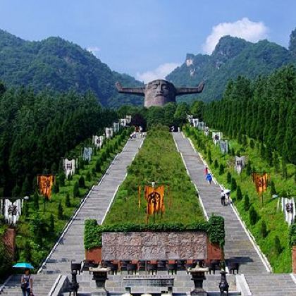 神农架+长江三峡+三峡大坝+武当山6日5晚自由行 神农架+长江三峡+三峡大坝+武当山6日5晚自由行