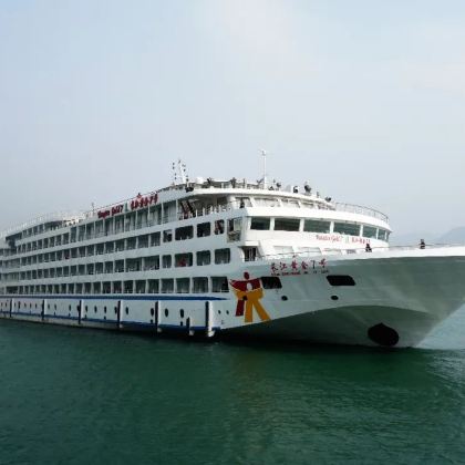 长江三峡+重庆6日5晚跟团游 长江三峡+重庆6日5晚跟团游