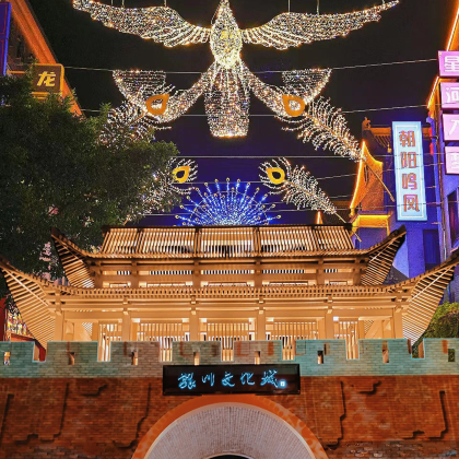 宁夏银川+中卫5日4晚跟团游 宁夏银川+中卫5日4晚跟团游