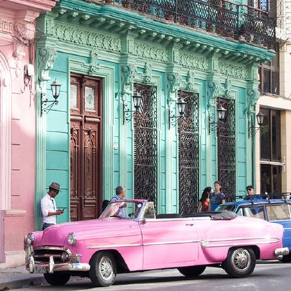 古巴+哈瓦那10日8晚私家团 古巴+哈瓦那10日8晚私家团